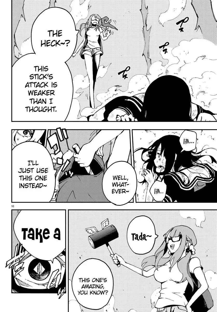 Mahou Shoujo Site Chapter 5 10